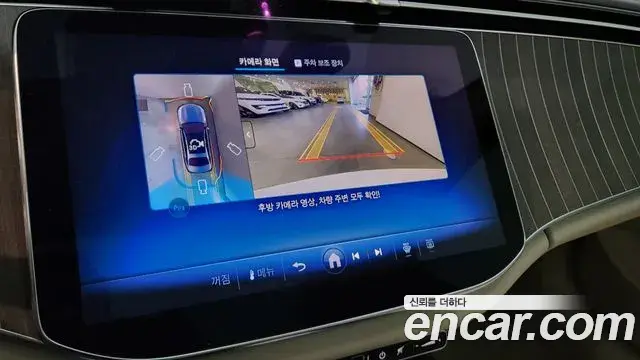 Mercedes-Benz E-Class 2026 — Photo 17/20
