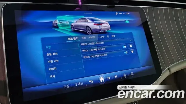 Mercedes-Benz E-Class 2026 — Photo 18/20