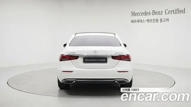 Mercedes-Benz E-Class 2026 — Фото 4/18