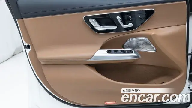 Mercedes-Benz E-Class 2026 — Фото 16/18