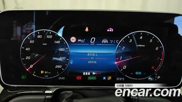 Mercedes-Benz S-Class 2021 — Фото 8/20