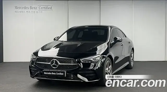 Mercedes-Benz CLA-Class 2026 — Фото 18/18