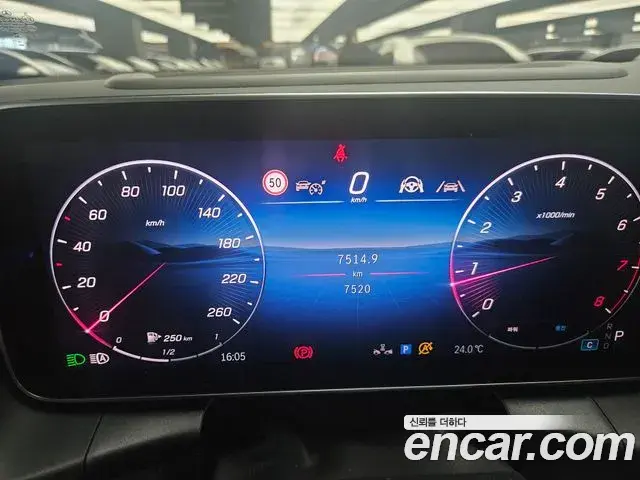 Mercedes-Benz GLC-Class 2026 — Photo 5/19