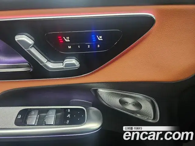 Mercedes-Benz GLC-Class 2026 — Photo 13/19
