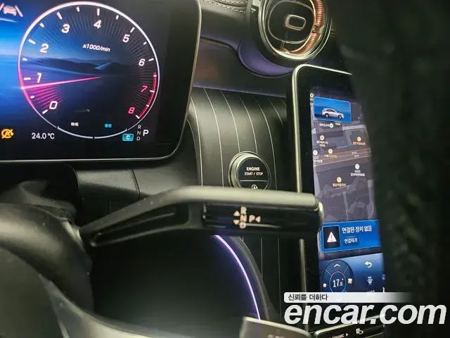 Mercedes-Benz GLC-Class 2026 — Photo 15/19