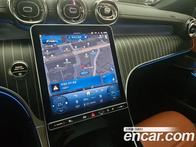 Mercedes-Benz GLC-Class 2026 — Photo 16/19