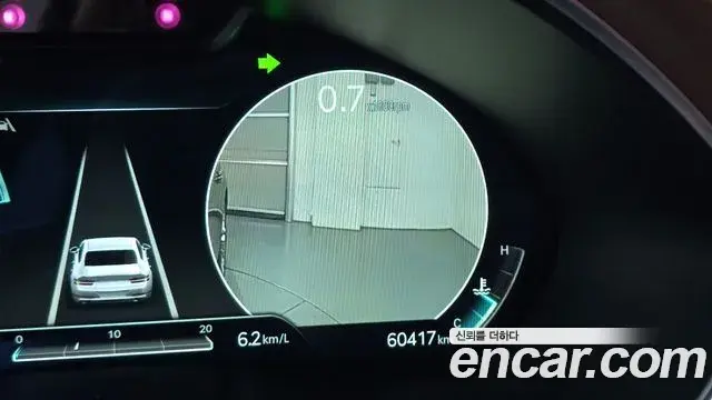 Genesis Electrified G80 2023 — Şəkil 8/20
