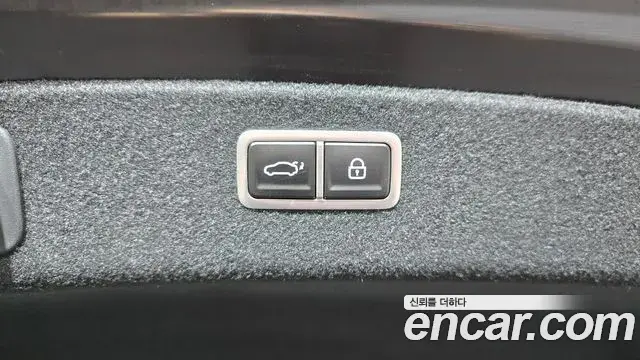 Genesis Electrified G80 2023 — Şəkil 15/20