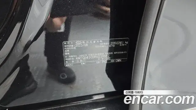Genesis Electrified G80 2023 — Şəkil 19/20
