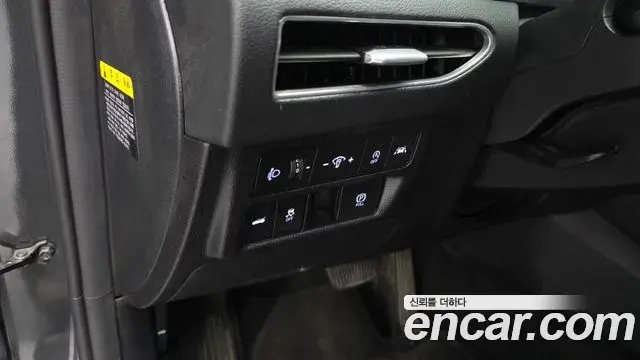 Hyundai Sonata 2020 — Фото 18/20