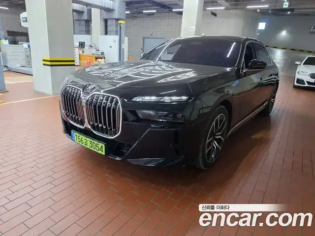 BMW 7 Series 2026 — Şəkil 5/5