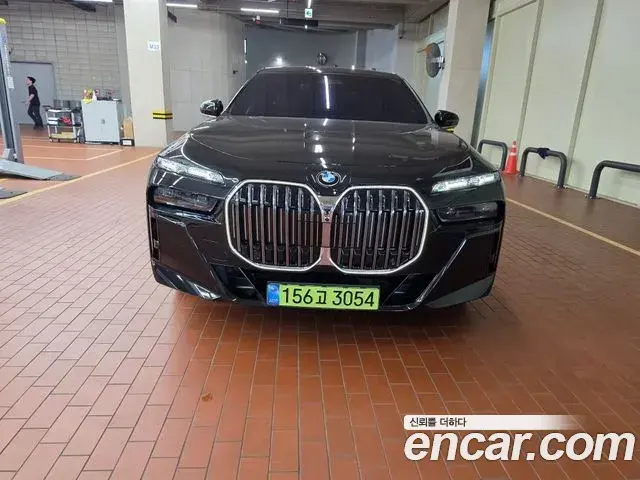 BMW 7 Series 2026 — Şəkil 2/5