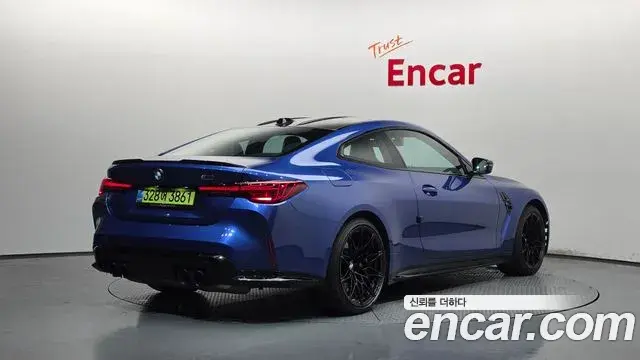 BMW M4 2025 — Şəkil 2/20