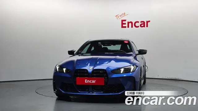 BMW M4 2025 — Şəkil 3/20