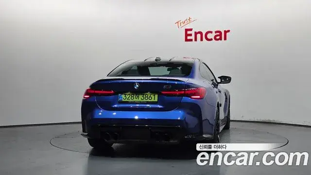 BMW M4 2025 — Şəkil 4/20