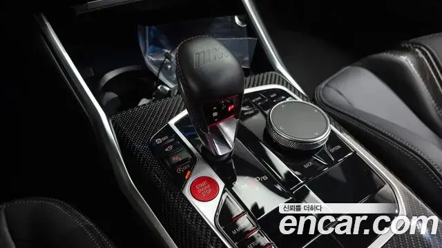 BMW M4 2025 — Şəkil 9/20