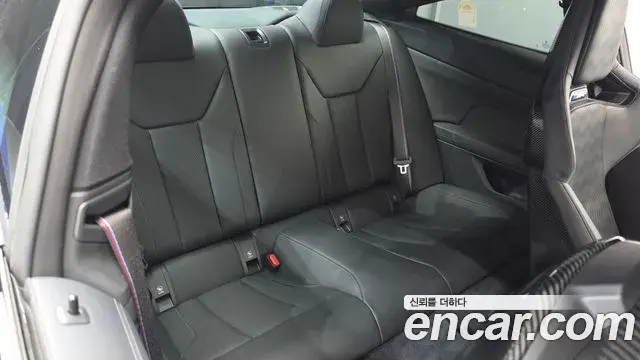 BMW M4 2025 — Şəkil 12/20