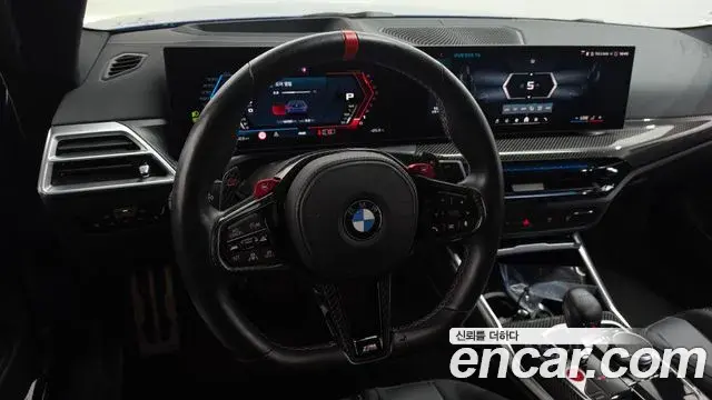 BMW M4 2025 — Şəkil 13/20