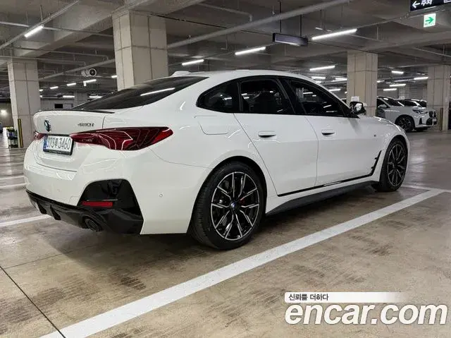 BMW 4 Series 2026 — Фото 1/18