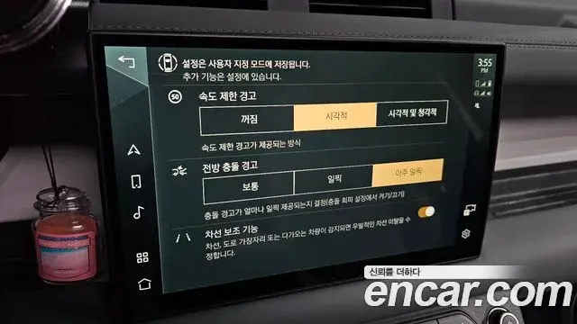 Land Rover Defender 2025 — Фото 17/20