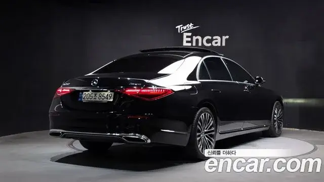 Mercedes-Benz S-Class 2022 — Фото 2/20