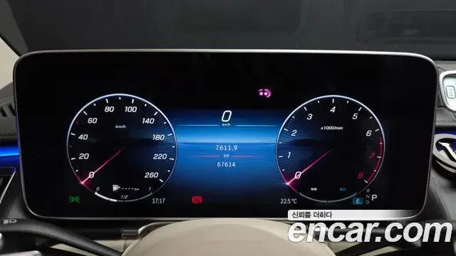 Mercedes-Benz S-Class 2022 — Фото 8/20