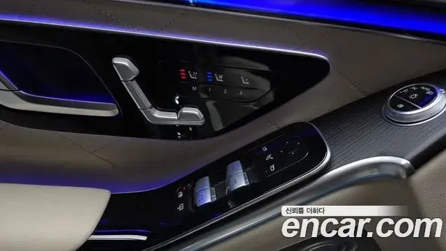 Mercedes-Benz S-Class 2022 — Фото 20/20