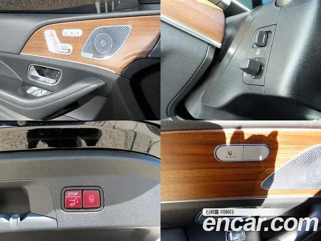 Mercedes-Benz GLE-Class 2021 — Фото 6/20
