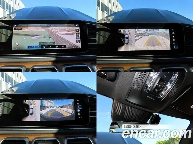Mercedes-Benz GLE-Class 2021 — Фото 7/20