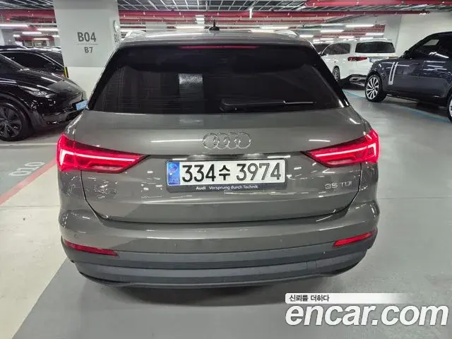 Audi Q3 2023 — Фото 2/14