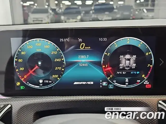 Mercedes-Benz CLA-Class 2021 — Фото 6/20