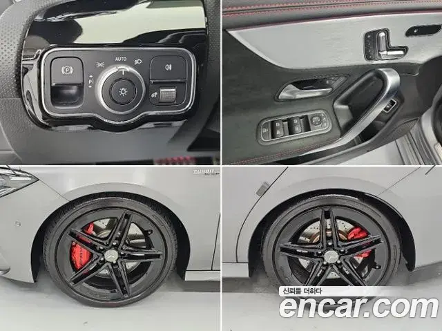 Mercedes-Benz CLA-Class 2021 — Фото 20/20