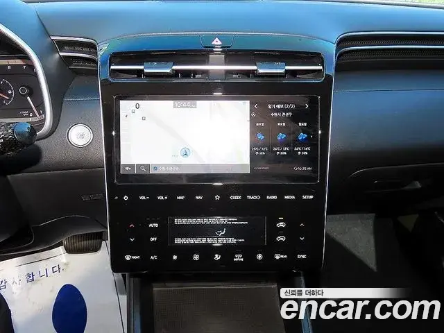 Hyundai The New Tucson 2023 — Фото 12/20