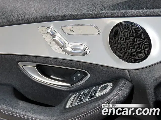 Mercedes-Benz C-Class 2020 — Фото 10/20
