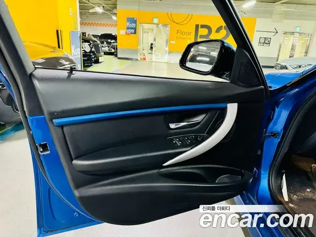 BMW 3 Series 2018 — Фото 13/20