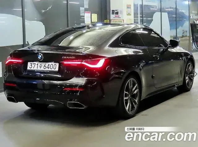 BMW 4 Series 2023 — Şəkil 3/20