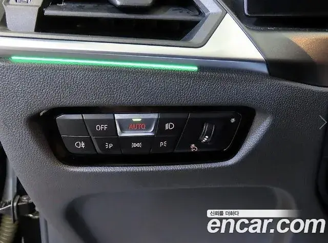 BMW 4 Series 2023 — Şəkil 15/20