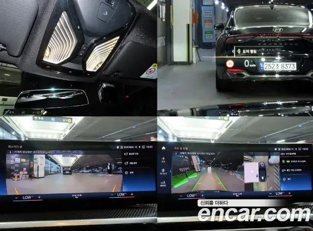 BMW 4 Series 2023 — Şəkil 18/20