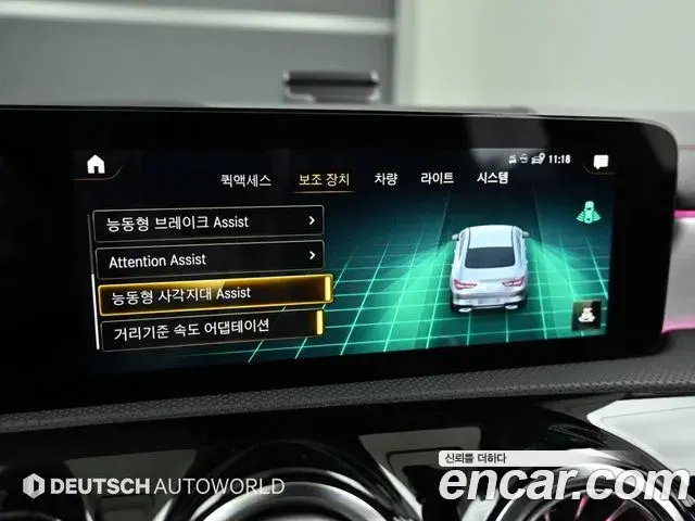Mercedes-Benz CLA-Class 2022 — Фото 17/20