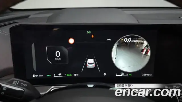 Kia Sorento 2024 — Photo 8/20