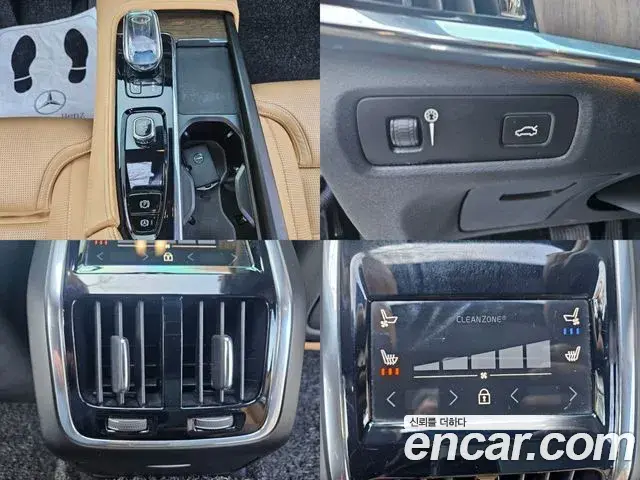Volvo S90 2022 — ფოტო 14/20