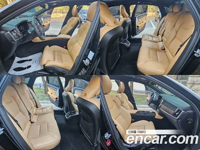 Volvo S90 2022 — ფოტო 18/20
