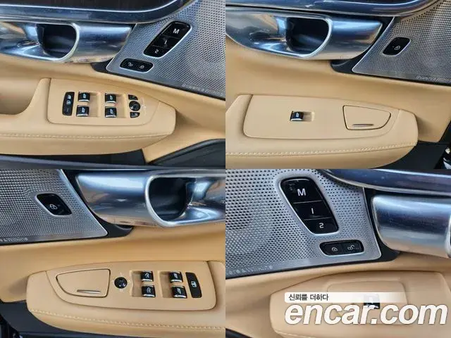 Volvo S90 2022 — ფოტო 8/20