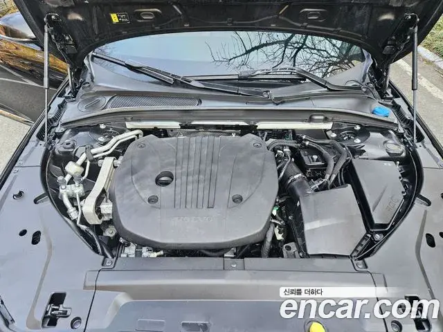 Volvo S90 2022 — ფოტო 20/20