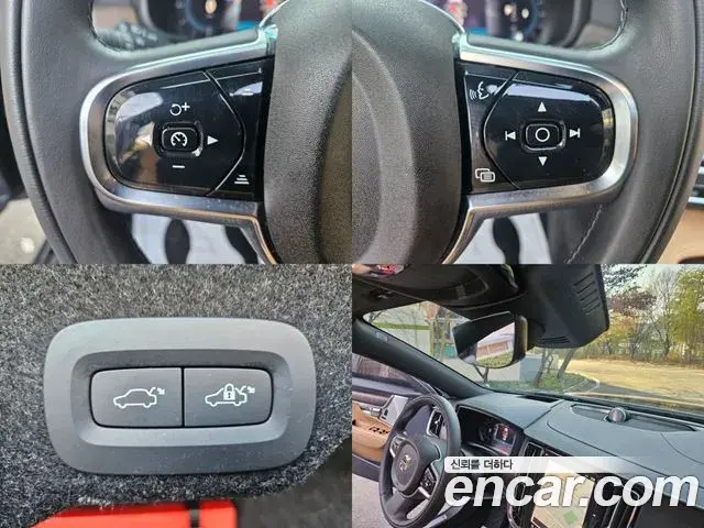 Volvo S90 2022 — ფოტო 12/20
