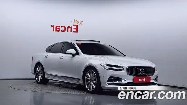 Volvo S90 2018 — Photo 2/20