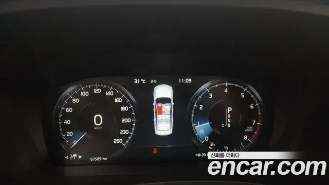Volvo S90 2018 — Photo 18/20