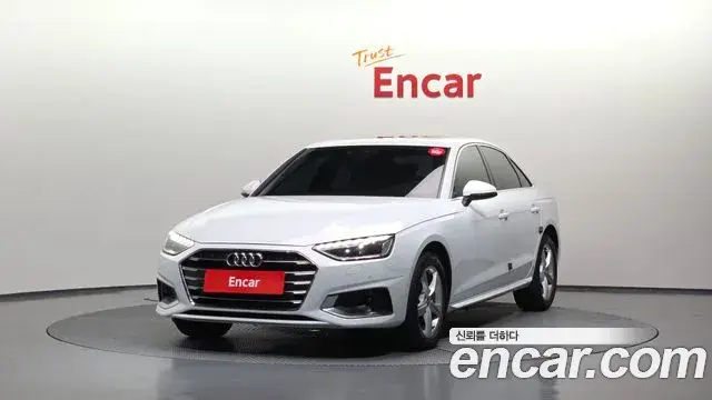Audi A4 2021 — Şəkil 14/20
