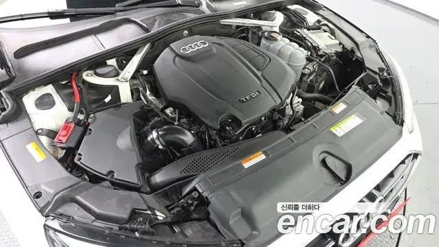 Audi A4 2021 — Şəkil 16/20