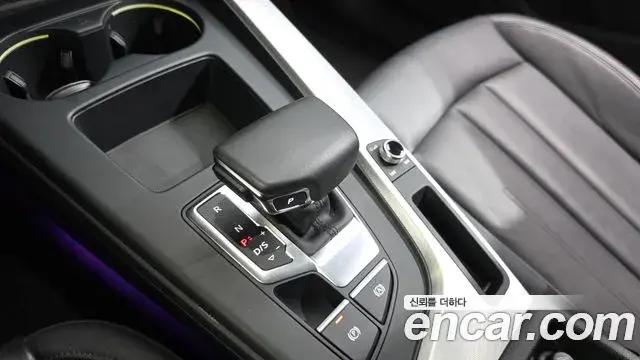 Audi A4 2021 — Şəkil 6/20